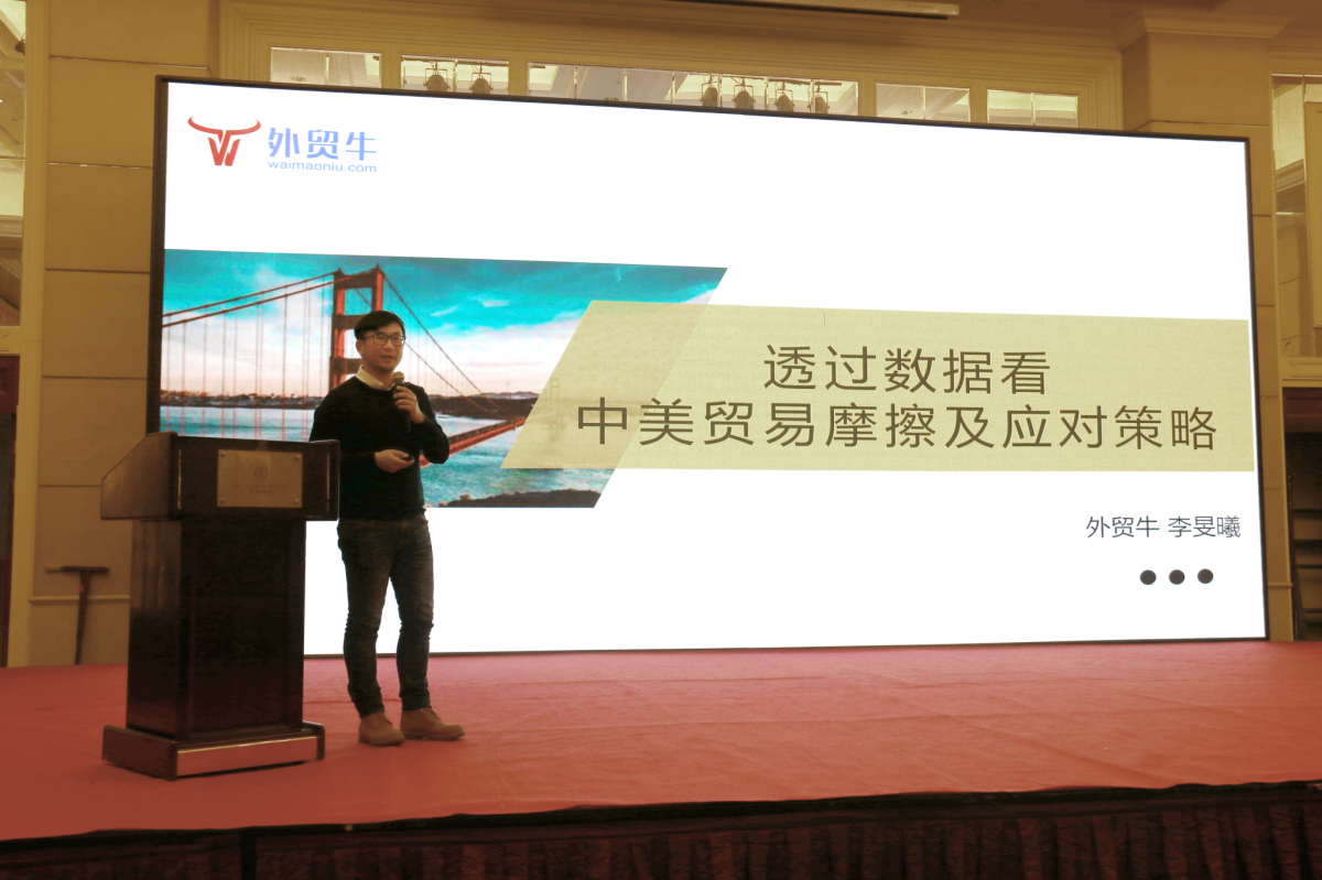 微信图片_20181019164635_看图王.png 微信图片_20181019164635_看图王.png